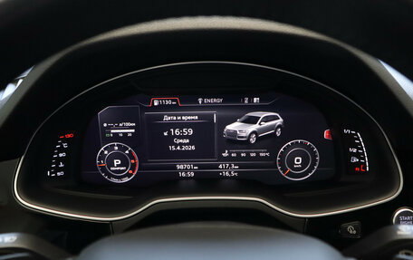 Audi Q7, 2019 год, 5 650 000 рублей, 17 фотография