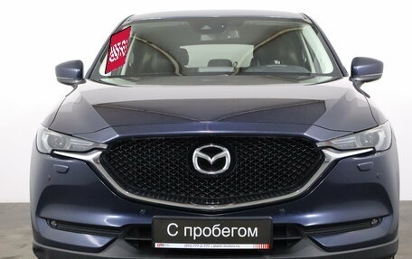 Mazda CX-5 II, 2019 год, 2 549 000 рублей, 2 фотография
