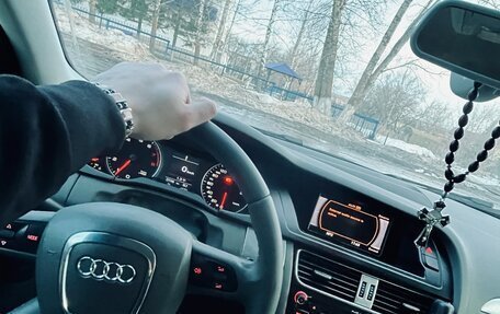 Audi A4, 2008 год, 950 000 рублей, 2 фотография