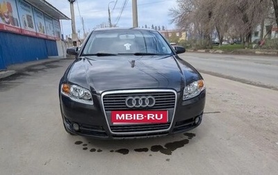 Audi A4, 2006 год, 560 000 рублей, 1 фотография