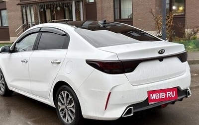 KIA Rio IV, 2021 год, 1 900 000 рублей, 1 фотография