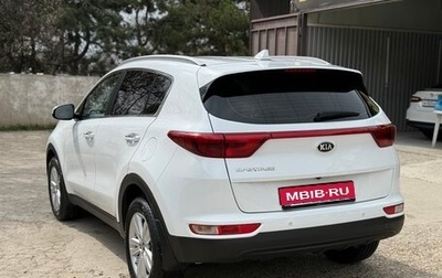 KIA Sportage IV рестайлинг, 2016 год, 2 150 000 рублей, 1 фотография