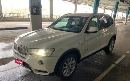 BMW X3, 2010 год, 1 490 000 рублей, 1 фотография