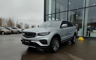Geely Atlas, 2023 год, 2 400 000 рублей, 1 фотография
