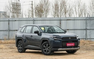Toyota RAV4, 2026 год, 4 295 000 рублей, 1 фотография