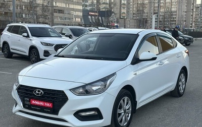 Hyundai Solaris II рестайлинг, 2019 год, 1 360 000 рублей, 1 фотография