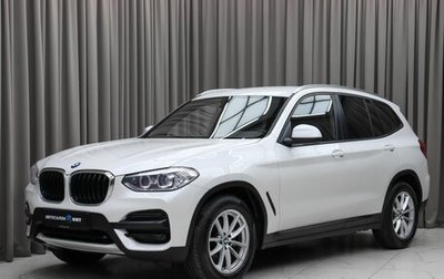 BMW X3, 2021 год, 4 750 000 рублей, 1 фотография