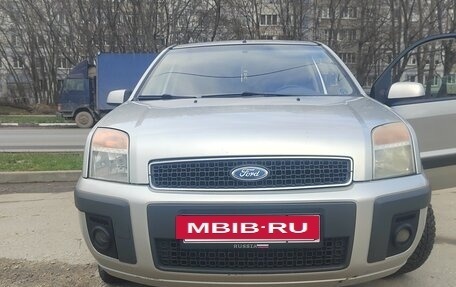 Ford Fusion I, 2007 год, 630 000 рублей, 2 фотография