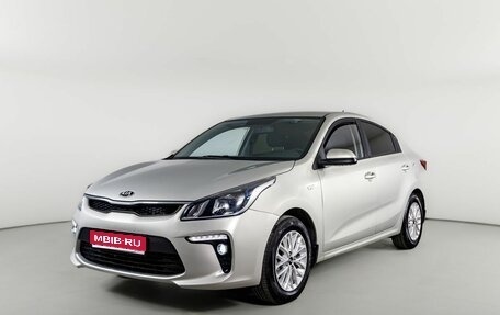 KIA Rio IV, 2019 год, 1 300 000 рублей, 1 фотография