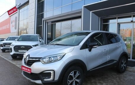 Renault Kaptur I рестайлинг, 2021 год, 1 750 000 рублей, 1 фотография