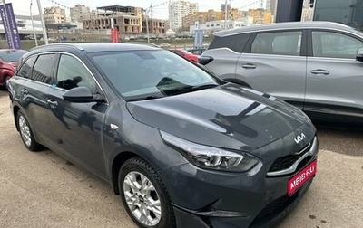 KIA cee'd III, 2021 год, 1 875 000 рублей, 1 фотография