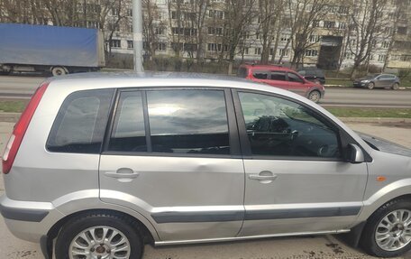 Ford Fusion I, 2007 год, 630 000 рублей, 5 фотография
