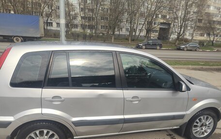 Ford Fusion I, 2007 год, 630 000 рублей, 4 фотография