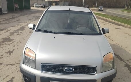 Ford Fusion I, 2007 год, 630 000 рублей, 10 фотография