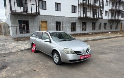Nissan Primera III, 2001 год, 450 000 рублей, 1 фотография