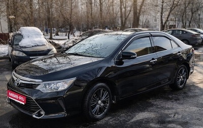 Toyota Camry, 2016 год, 2 250 000 рублей, 1 фотография