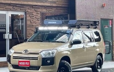 Toyota Probox I, 2023 год, 1 191 000 рублей, 1 фотография