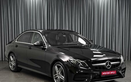 Mercedes-Benz E-Класс, 2018 год, 2 948 000 рублей, 1 фотография