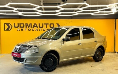 Renault Logan I, 2013 год, 371 000 рублей, 1 фотография