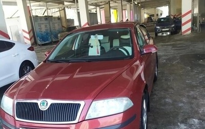 Skoda Octavia, 2006 год, 400 000 рублей, 1 фотография