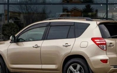 Toyota RAV4, 2011 год, 1 600 000 рублей, 1 фотография