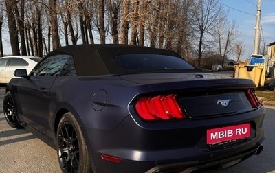 Ford Mustang VI рестайлинг, 2020 год, 4 500 000 рублей, 1 фотография