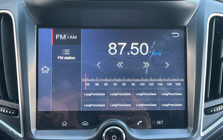 Chery Tiggo 5 I рестайлинг, 2017 год, 1 040 000 рублей, 13 фотография