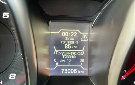 Chery Tiggo 5 I рестайлинг, 2017 год, 1 040 000 рублей, 20 фотография