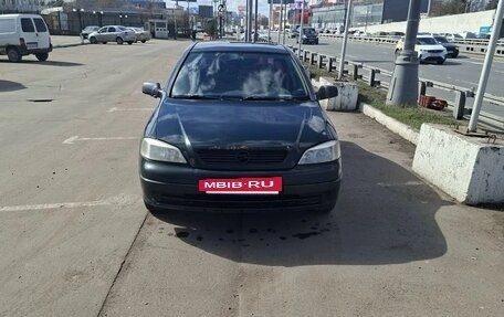 Opel Astra G, 2003 год, 180 000 рублей, 2 фотография