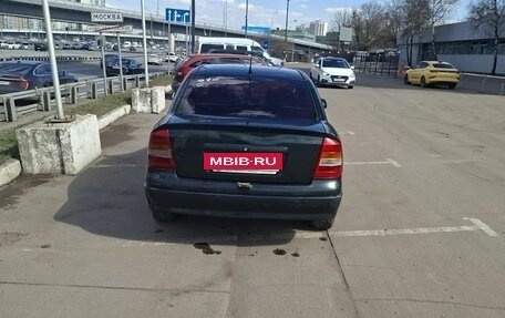 Opel Astra G, 2003 год, 180 000 рублей, 3 фотография