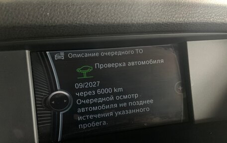 BMW X3, 2010 год, 1 490 000 рублей, 15 фотография