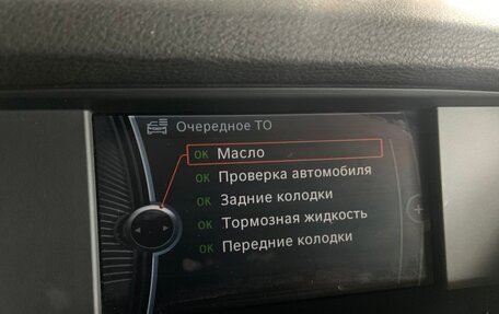 BMW X3, 2010 год, 1 490 000 рублей, 16 фотография