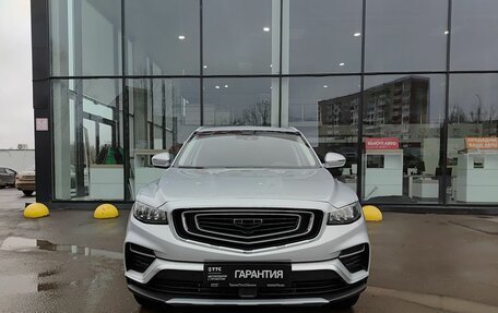 Geely Atlas, 2023 год, 2 400 000 рублей, 2 фотография