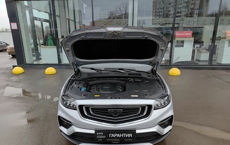 Geely Atlas, 2023 год, 2 400 000 рублей, 9 фотография