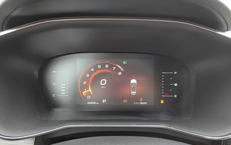 Geely Atlas, 2023 год, 2 400 000 рублей, 13 фотография