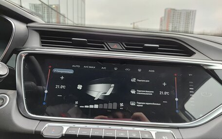 Geely Atlas, 2023 год, 2 400 000 рублей, 22 фотография