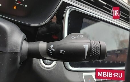 Geely Atlas, 2023 год, 2 400 000 рублей, 20 фотография