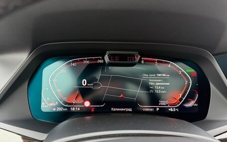 BMW X7, 2019 год, 6 500 000 рублей, 14 фотография