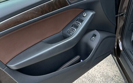 Audi Q5, 2015 год, 2 050 000 рублей, 7 фотография