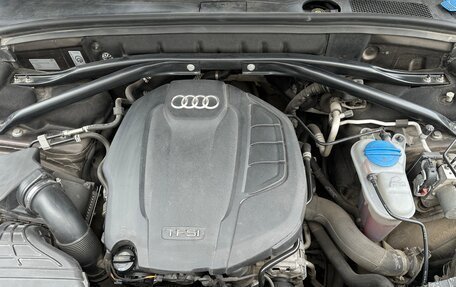 Audi Q5, 2015 год, 2 050 000 рублей, 14 фотография