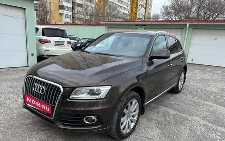 Audi Q5, 2015 год, 2 050 000 рублей, 5 фотография