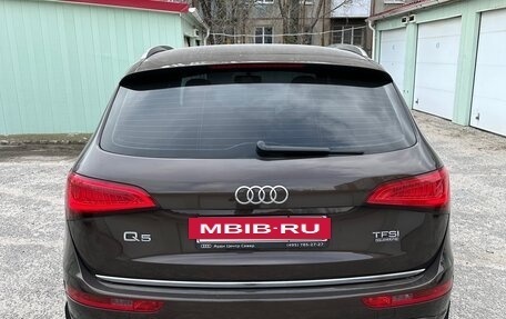 Audi Q5, 2015 год, 2 050 000 рублей, 2 фотография
