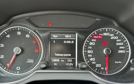 Audi Q5, 2015 год, 2 050 000 рублей, 12 фотография