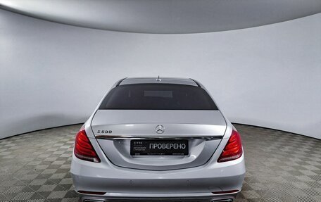 Mercedes-Benz S-Класс, 2013 год, 2 870 000 рублей, 6 фотография