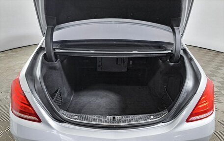 Mercedes-Benz S-Класс, 2013 год, 2 870 000 рублей, 10 фотография