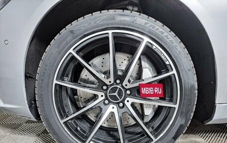 Mercedes-Benz S-Класс, 2013 год, 2 870 000 рублей, 18 фотография