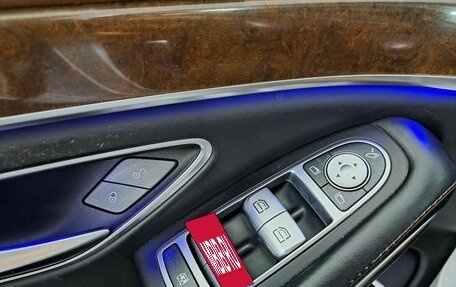 Mercedes-Benz S-Класс, 2013 год, 2 870 000 рублей, 20 фотография