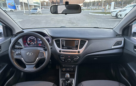 Hyundai Solaris II рестайлинг, 2019 год, 1 360 000 рублей, 17 фотография