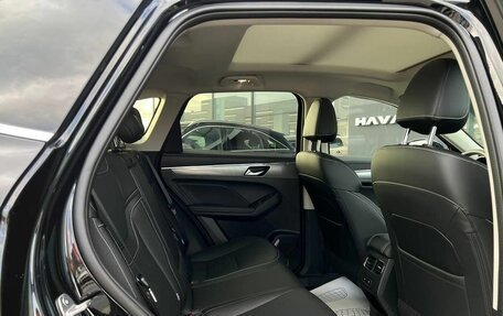 Haval Jolion, 2026 год, 2 899 000 рублей, 12 фотография