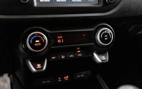 KIA Rio IV, 2019 год, 1 300 000 рублей, 13 фотография